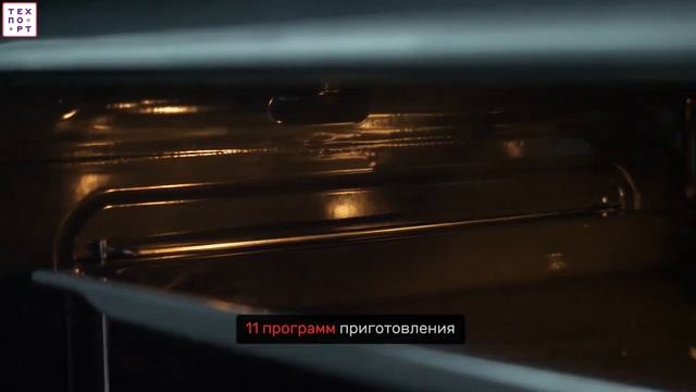 Подробный видео обзор электрического Духового шкафа Kuppersberg FH 611 B 720p смотреть онлайн