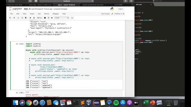 Homework bigdata 3/11/2019 смотреть онлайн