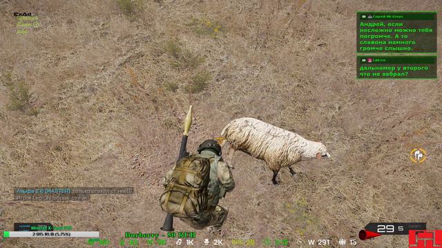 ArmA 3 Exile mod # ARMA3 EXILE "REGION-40" Просто пострелять. смотреть онлайн