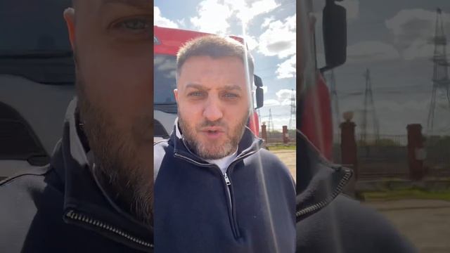 Выбираю фуру для перевозки бордюра и тротуарной плитки. Выбор между тягачом Камаз и Sitrak смотреть онлайн