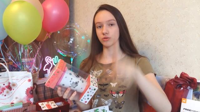 Подарки на мой День Рождения // 15 лет смотреть онлайн