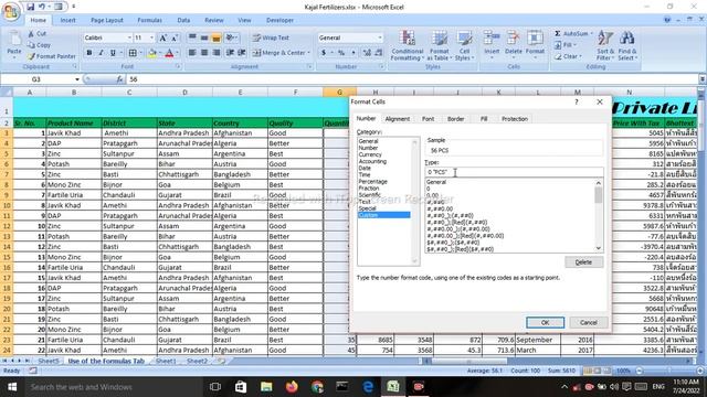 Add PCS & RS in Excel Ms Excel format cell hacks #short #excel . смотреть онлайн