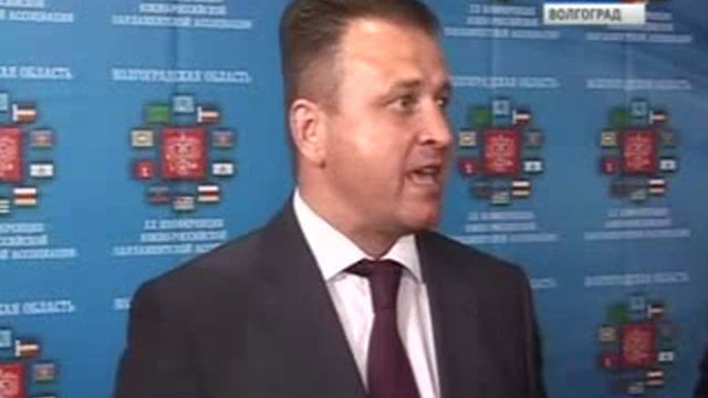 Владимир Ефимов передал полномочия председателя ЮРПА Владимиру Нарожному смотреть онлайн
