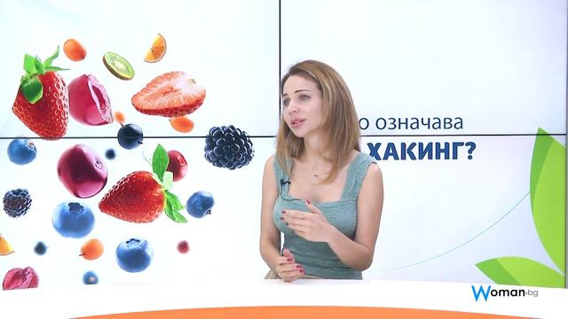 Код Здраве: Да живеем до 100 - Мисия възможна! смотреть онлайн