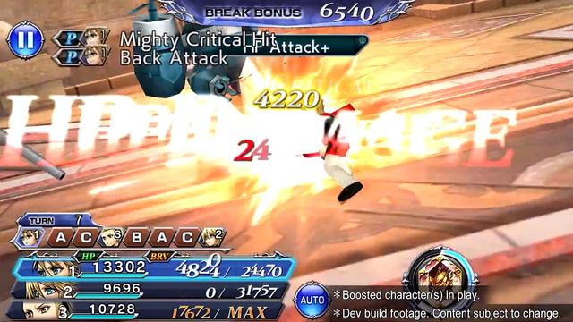 DISSIDIA FINAL FANTASY OPERA OMNIA - Trey смотреть онлайн