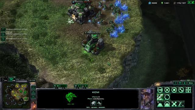 Учимся играть в STARCRAFT II, и немного в осаду смотреть онлайн