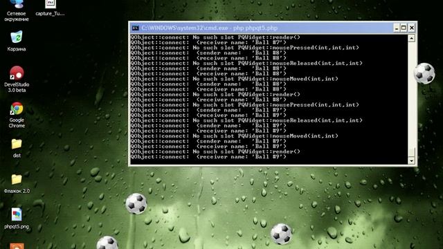 PHPQt5 example QTimer and signal-slots смотреть онлайн