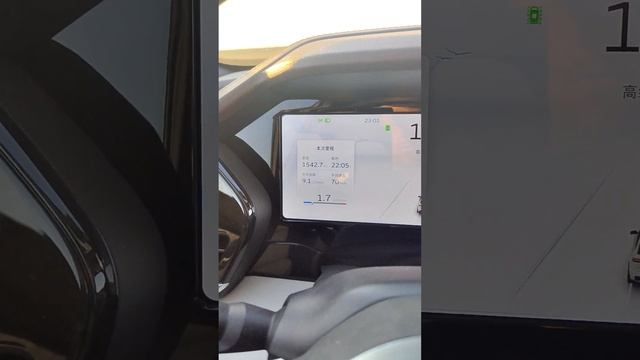 Geely Monjaro 2023 расход топлива по трассе смотреть онлайн