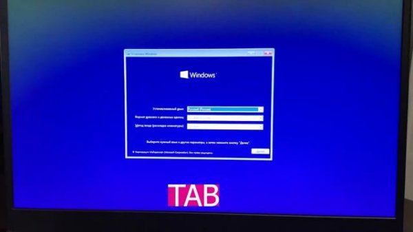 Установщик Windows 10 не видит NVME диск. Часть 2