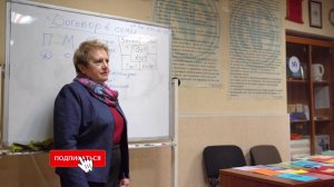 Семейный договор. Зачем и как готовиться? Созависимость в семье