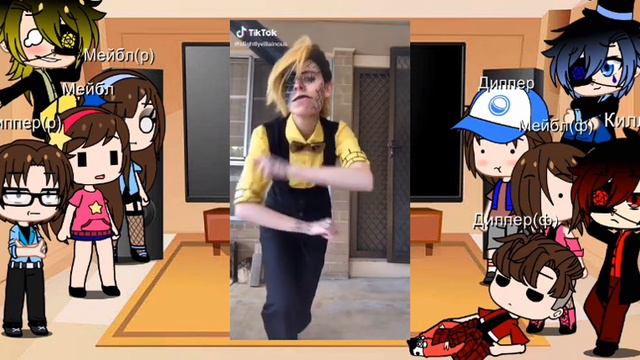 ||Реакция гравити, реверс и файт фолз на Сайферов||Есть яой||Реакция|| смотреть онлайн