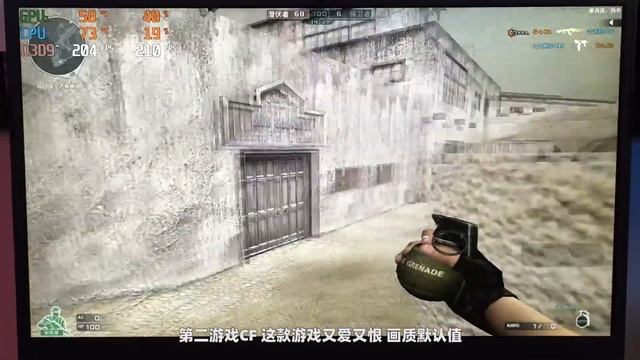 Machenike T58-VB | Gaming Performance Testing (CS:GO, CF, LOL) смотреть онлайн