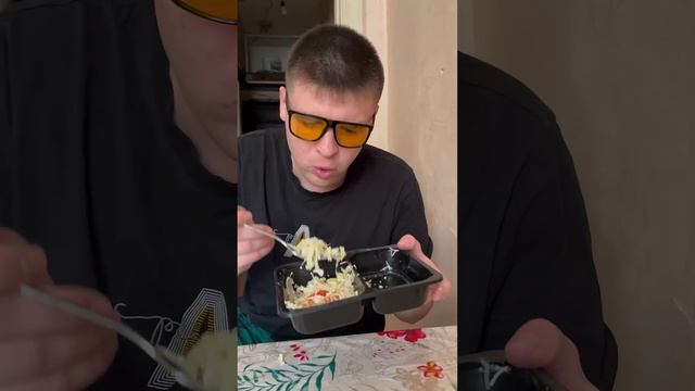 ВЕСЬ ДЕНЬ ЕМ САМОКАТ смотреть онлайн