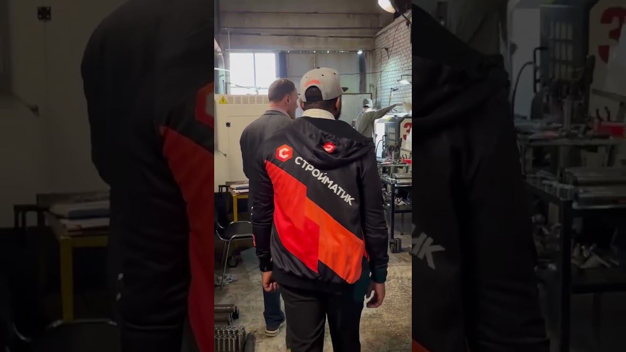 ДЖОН НА ЭКСКУРСИИ смотреть онлайн