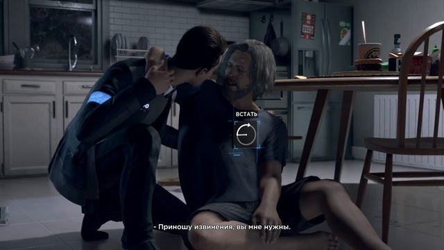 detroit стать человеком Часть 6 Конор
