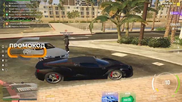 SEMYAGA VASHE ZOR OBZOR QILDIM - GTA 5 GRAND RP смотреть онлайн