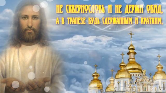 Красивое Видео Поздравление на Рождественский пост. Видео Открытка С РОЖДЕСТВЕНСКИМ ПОСТОМ смотреть онлайн