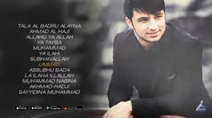 Иса Эсамбаев  Сборник нашиды