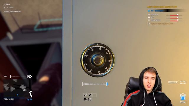 202 ДОМ ! ЛУЧШЕ В НЕГО НЕ ИДТИ ! - THIEF SIMULATOR
