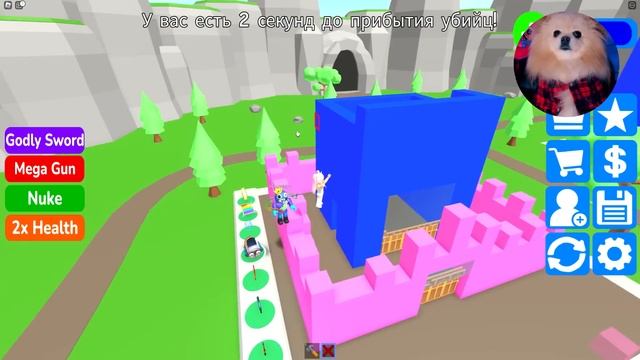 СТРОЮ РАДУЖНЫЙ ЗАМОК ЧТОБЫ ВЫЖИТЬ В РОБЛОКС ! СТРОЮ ЗАМОК МИСТЕРА БЛУ В ROBLOX смотреть онлайн