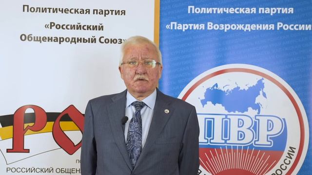 Интервью Председателя Президиума Центрального Совета ПВР Игоря Ашурбейли смотреть онлайн