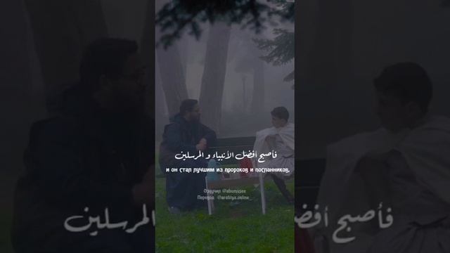 с чем надо связать себя