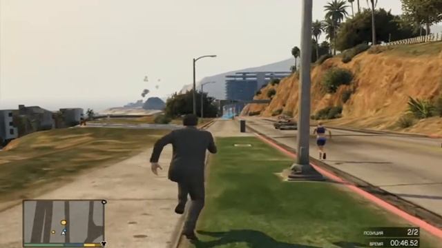 GTA 5 миссия 9 Бег от себя Майкл смотреть онлайн