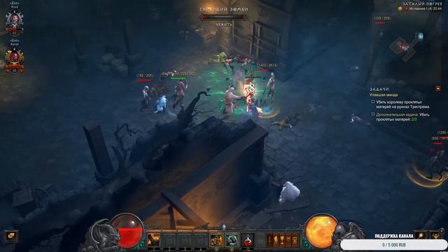 Diablo III. Кто же умрет ПЕРВЫМ. Продолжается гонка за коробками( из WoT) в героическом уровне. смотреть онлайн