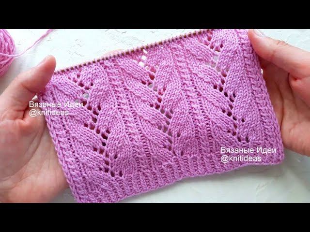 Шикарный ажурный узор спицами для джемпера, кардигана, топа! смотреть онлайн