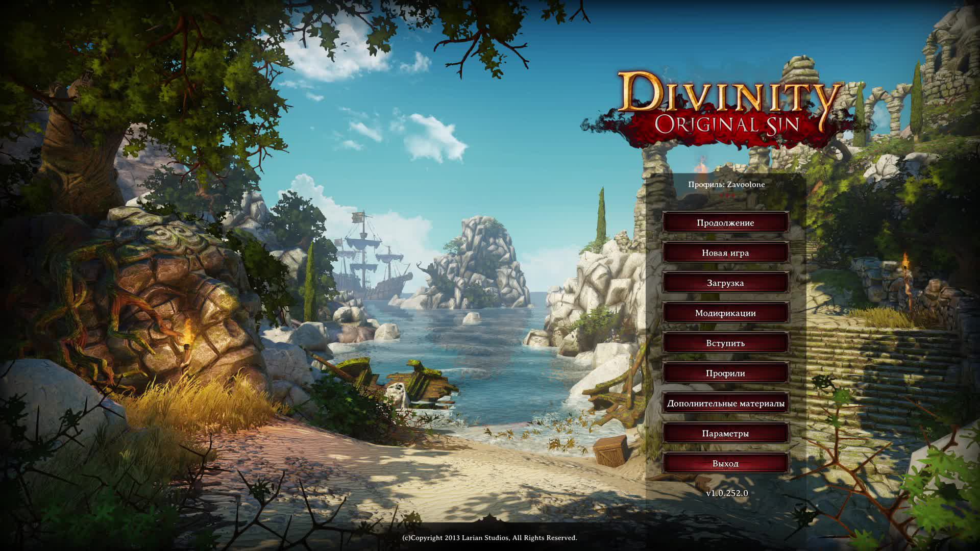 Прохождение игры Divinity: Original Sin (Classic) (Стрим) в 2024 # 15