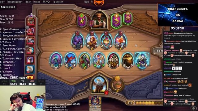 SILVERNAME | ГЛАЙДЕР УЧИТ СИЛЬВЕРА ИГРАТЬ НА ХАЙ РЕЙТИНГЕ? | КАТКА НА ГРИФОНЕ С ФУЛ АНАЛИТИКОЙ KEKL