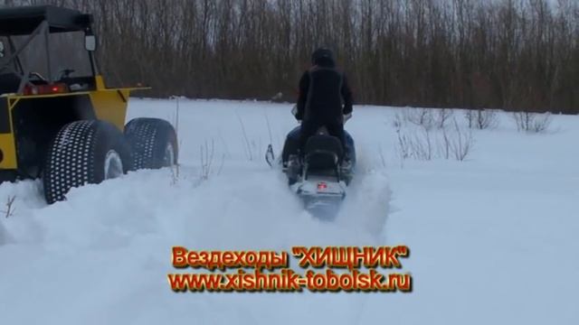 БОЛЬШОЙ и маленький (вездеходы ХИЩНИК) смотреть онлайн