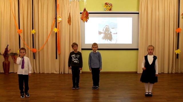 Детский сад № 18 Крестьянские дети смотреть онлайн