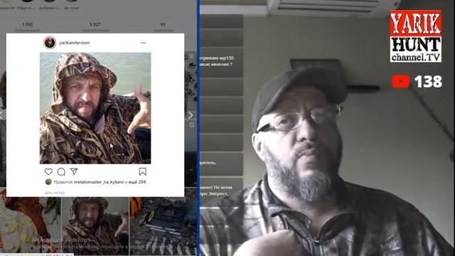 FAQ: ОТВЕТЫ НА ВОПРОСЫ!?ОХОТРАДИО смотреть онлайн