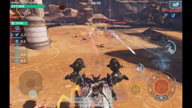 ГАЙД КАК ПРОЙТИ РЕЖИМ ИСТРЕБЛЕНИЕ | War Robots смотреть онлайн