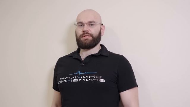 Болит в области ягодицы при наклонах стоянии или сидении Нестабильность таза. смотреть онлайн