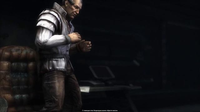 Collapse и Collapse: Rage. Сюжет и смысл