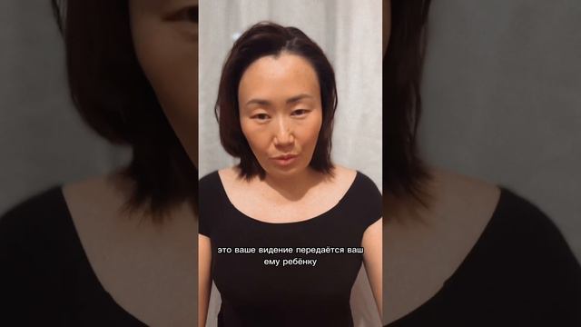Дети проявляются так, как вы их видите, в чем убеждаете их каждый день смотреть онлайн