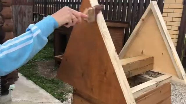 Строительные Шаги