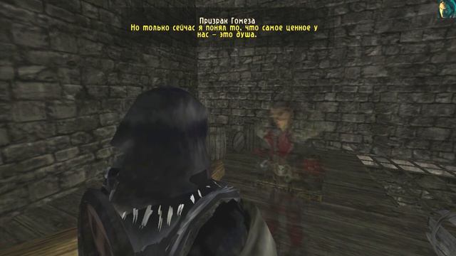 Готика 2: Возвращение 2 (0.66 R2) + Texture Replacer. На легенде #81 (+18) "Братья читеры" смотреть онлайн