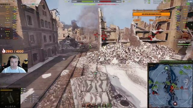 Е 75 - БРУТАЛЬНЫЙ НЕМЕЦКИЙ ТЯЖ ● Как играть на Е 75 ● ЛучшееДляВас