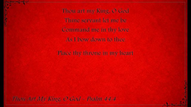 Thou Art My King, O God - Poetry (Psalm 44:4) смотреть онлайн
