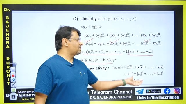 Inner Product | Inner Product Space - Concept & Properties of Inner Product | Liner Algebra смотреть онлайн
