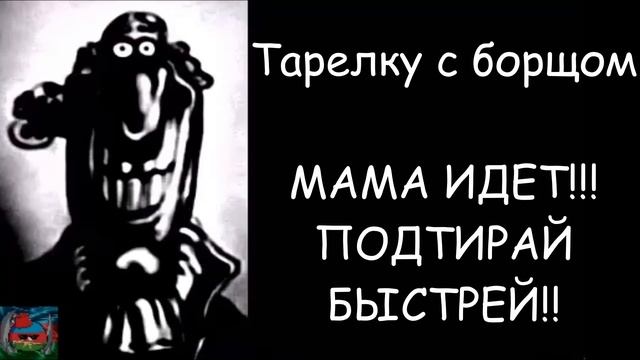 Ты сломал .. смотреть онлайн