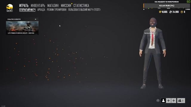 Играем с подписчиками | PUBG lite смотреть онлайн