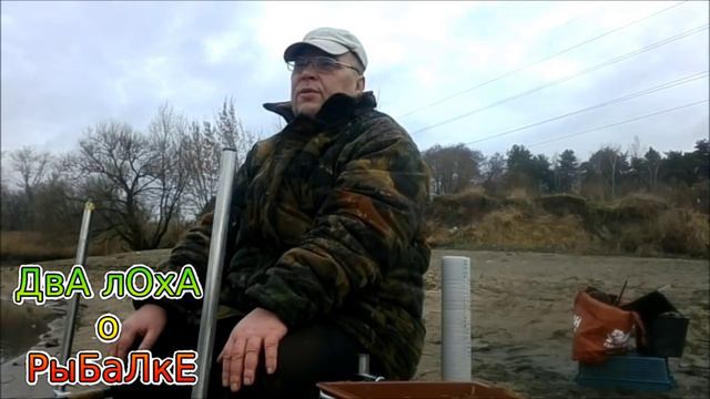 "АПРЕЛЬСКИЙ" ФИДЕР В ДЕКАБРЕ.ОТЧЕТ О РЫБАЛКЕ ЗА 21.12.2015... смотреть онлайн