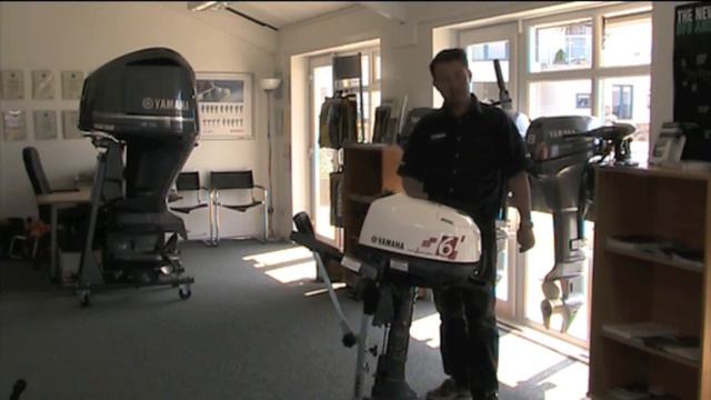 Yamaha F4, F5 & F6 Outboard Engine Features