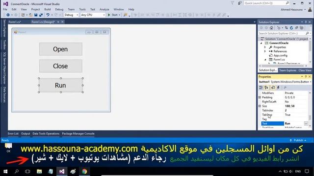 #567 C# Command On Oracle Database Part DB C SHARP امر علي اوراكل سي شارب و قواعد البيانات смотреть онлайн