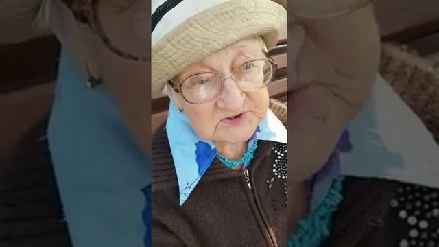 Бабуля - Очей очарованье!!! смотреть онлайн