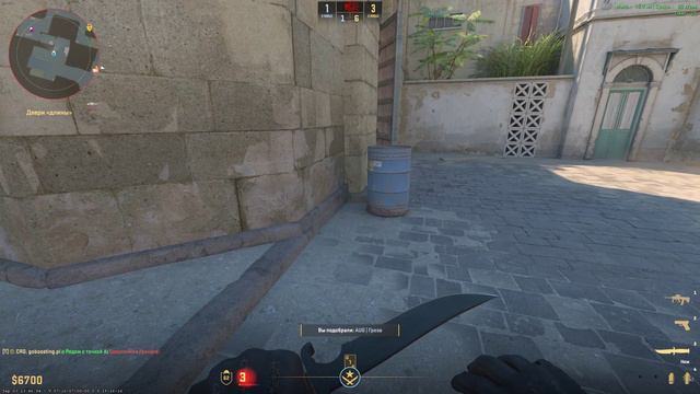 Counter-strike 2|ММ|Калибровка смотреть онлайн